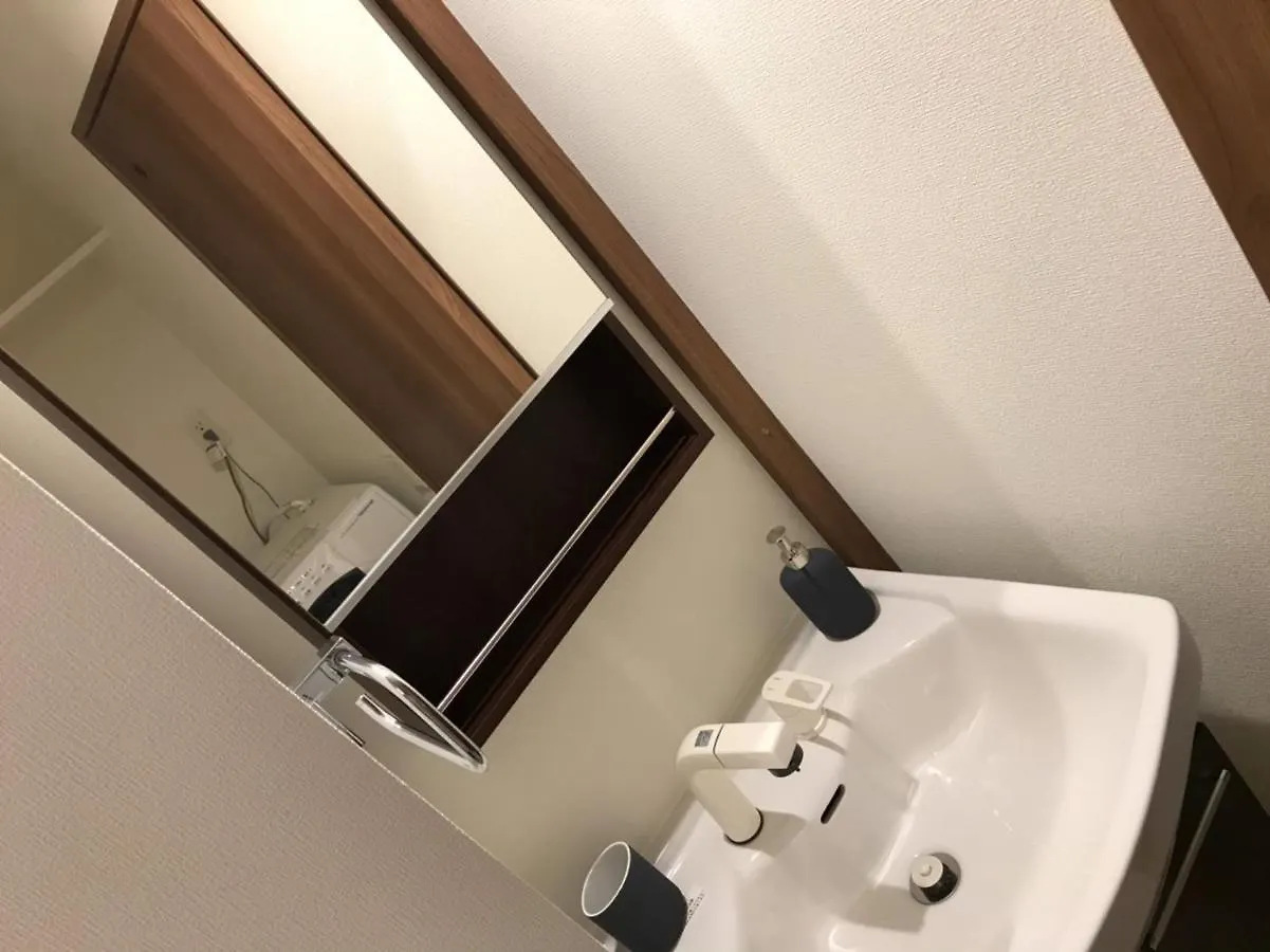 Local Hakata Apartment No11 Fukuoka  0*, Fukuoka (Fukuoka)